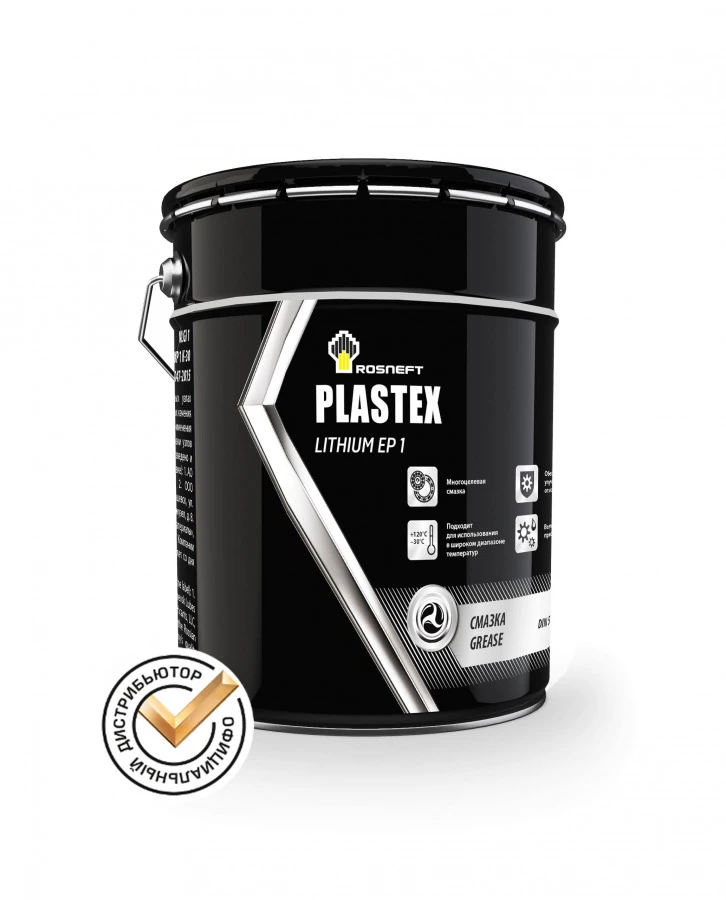 ROSNEFT Plastex Lithium EP1, 18KG, артикул Mobil 7193