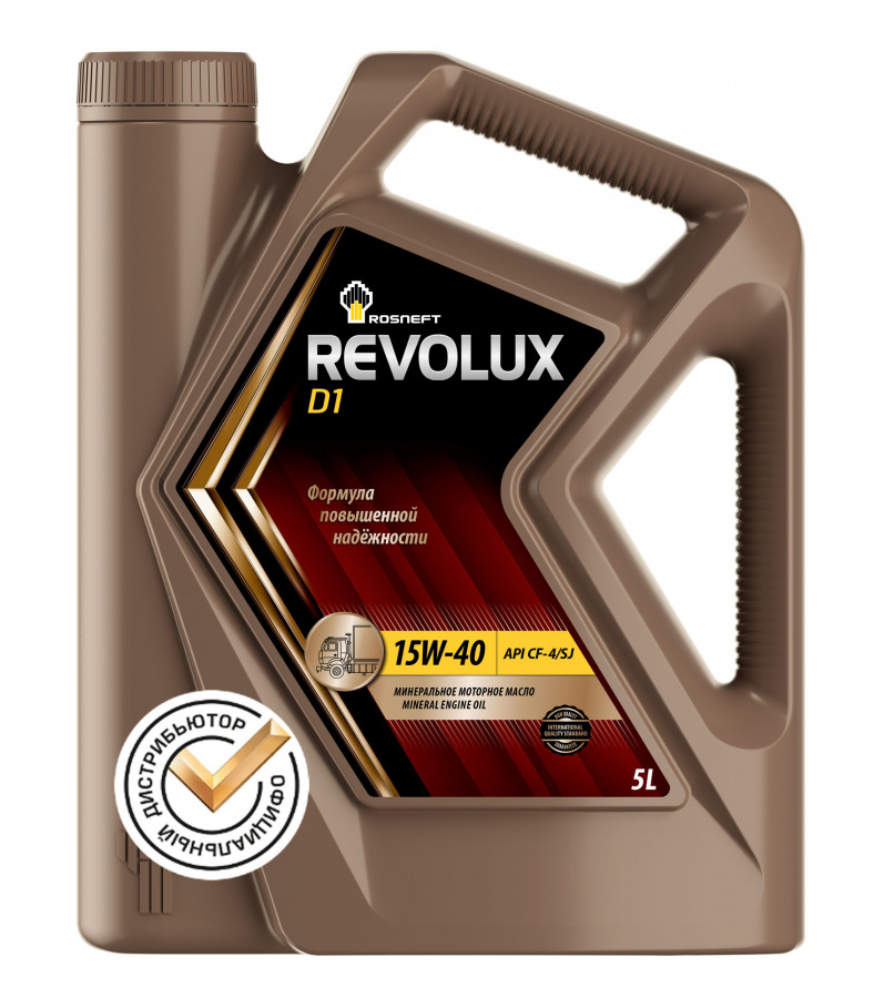 ROSNEFT Revolux D1 15W–40, 5L, артикул Mobil 40620550