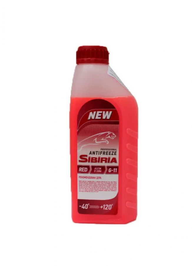 SIBIRIA ANTIFREEZE ОЖ-40 красный, 1кг, артикул Mobil 805585