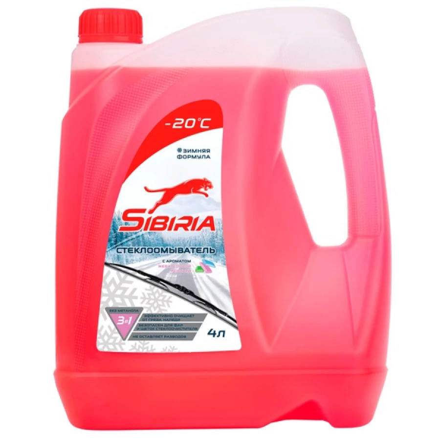 SIBIRIA Стеклоомывающая жидкость -20С Бабл Гам, 4L, артикул Mobil 801003