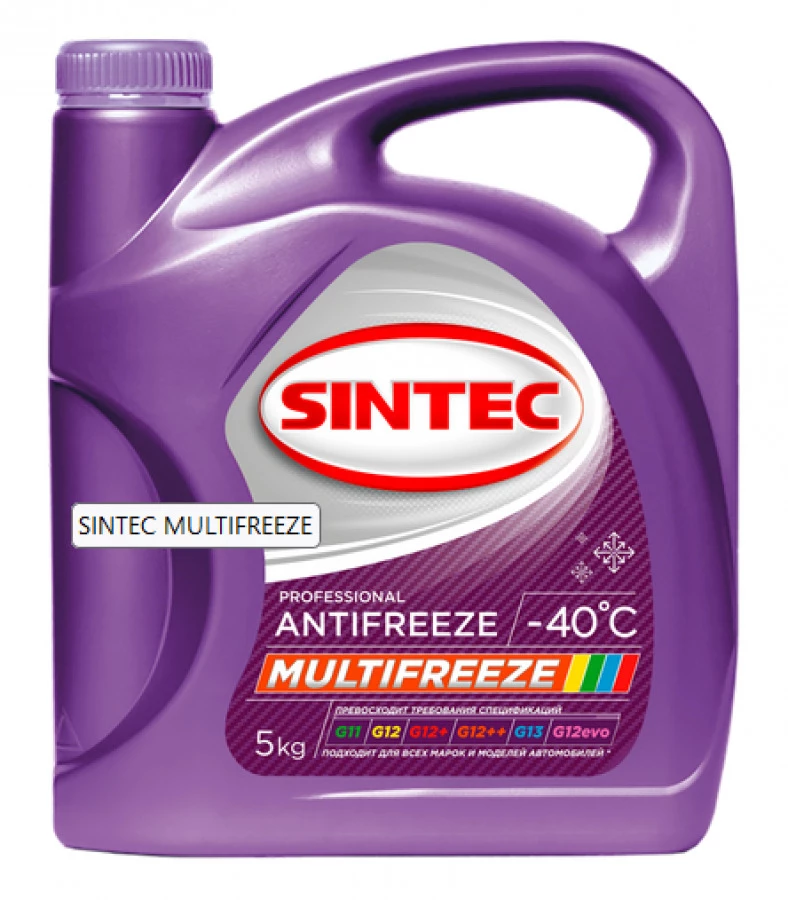 SINTEC ANTIFREEZE MULTIFREEZE 5KG, артикул Mobil 800534