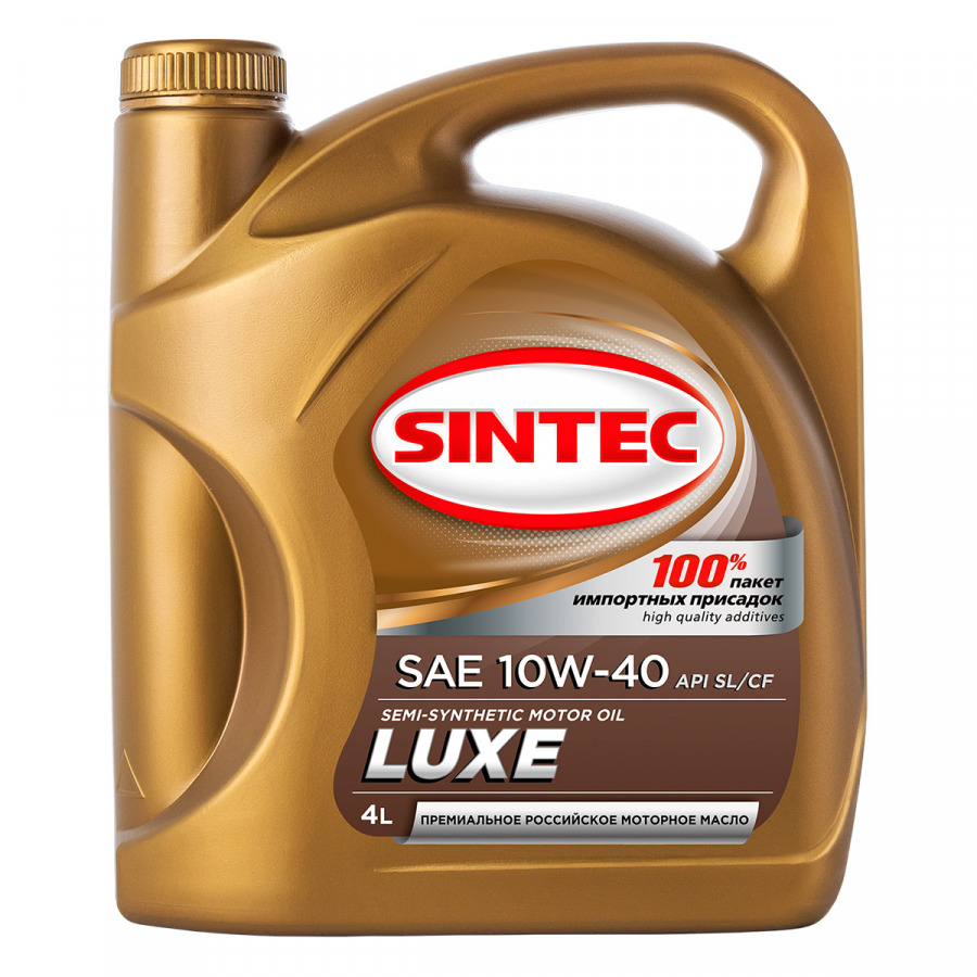 SINTEC LUXE SAE 10W-40 API SL/CF, 4L, артикул Mobil 801943