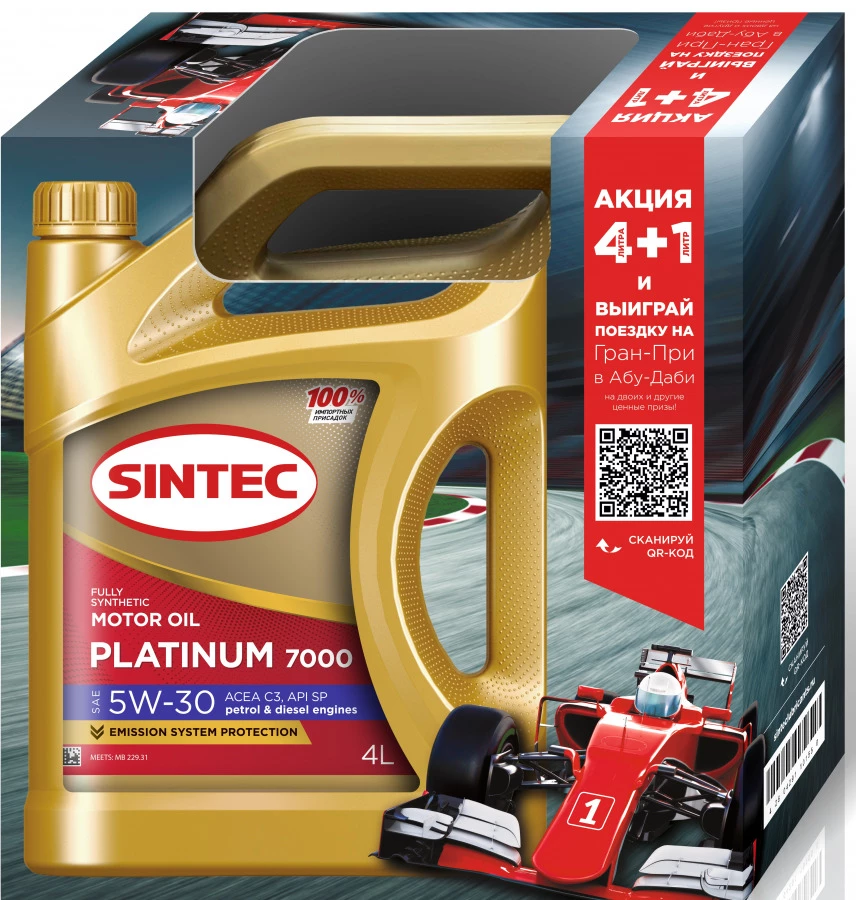 SINTEC Platinum 7000 5W-30 C3, 1X(4L+1L)шт, артикул Mobil 600225