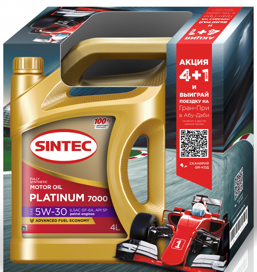 SINTEC Platinum 7000 5W-30 GF-6A, 1X(4L+1L)шт)шт, артикул Mobil 600226