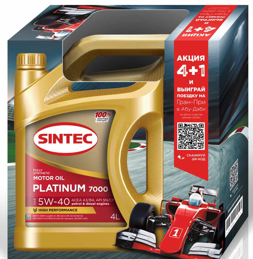 SINTEC Platinum 7000 5W-40 A3/B4, 1X(4L+1L)шт, артикул Mobil 600227