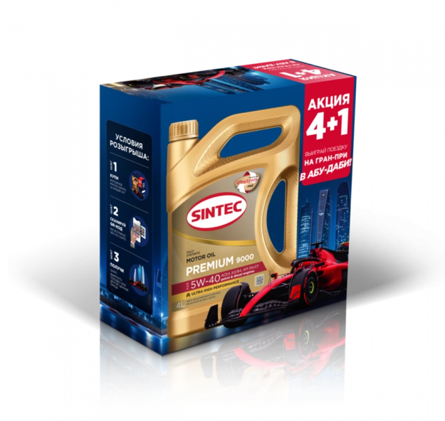 SINTEC PREMIUM 9000 5W-40 A3/B4 Акция 1X(4L+1L), артикул Mobil 600230