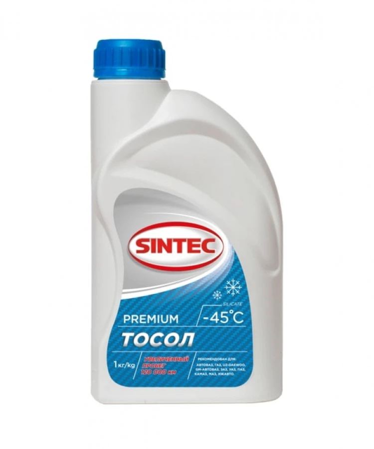 SINTEC Тосол ОЖ - 45, 1KG, артикул Mobil 800343