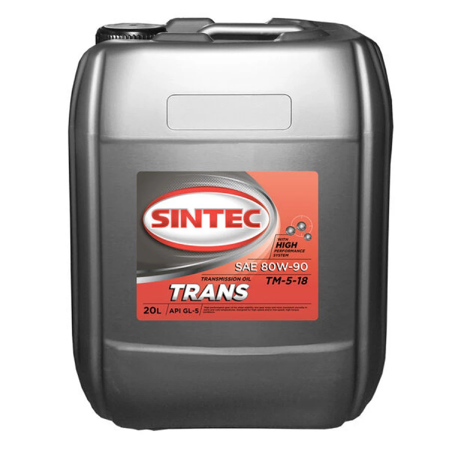 SINTEC Trans 80W-90 GL-5 20л, артикул Mobil 900276