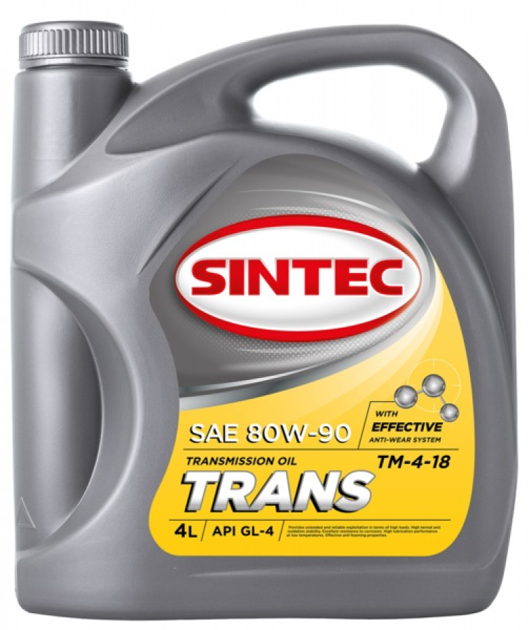 SINTEC TRANS ТМ4 SAE 80W-90 API GL-4, 4X4L, артикул Mobil 900372