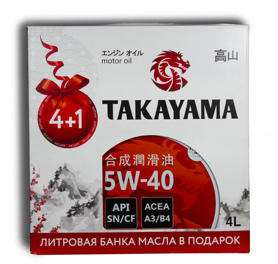 TAKAYAMA SAE 5W-40 API SN/CF, ACEA A3/B4, 4L+1L, артикул Mobil 605131