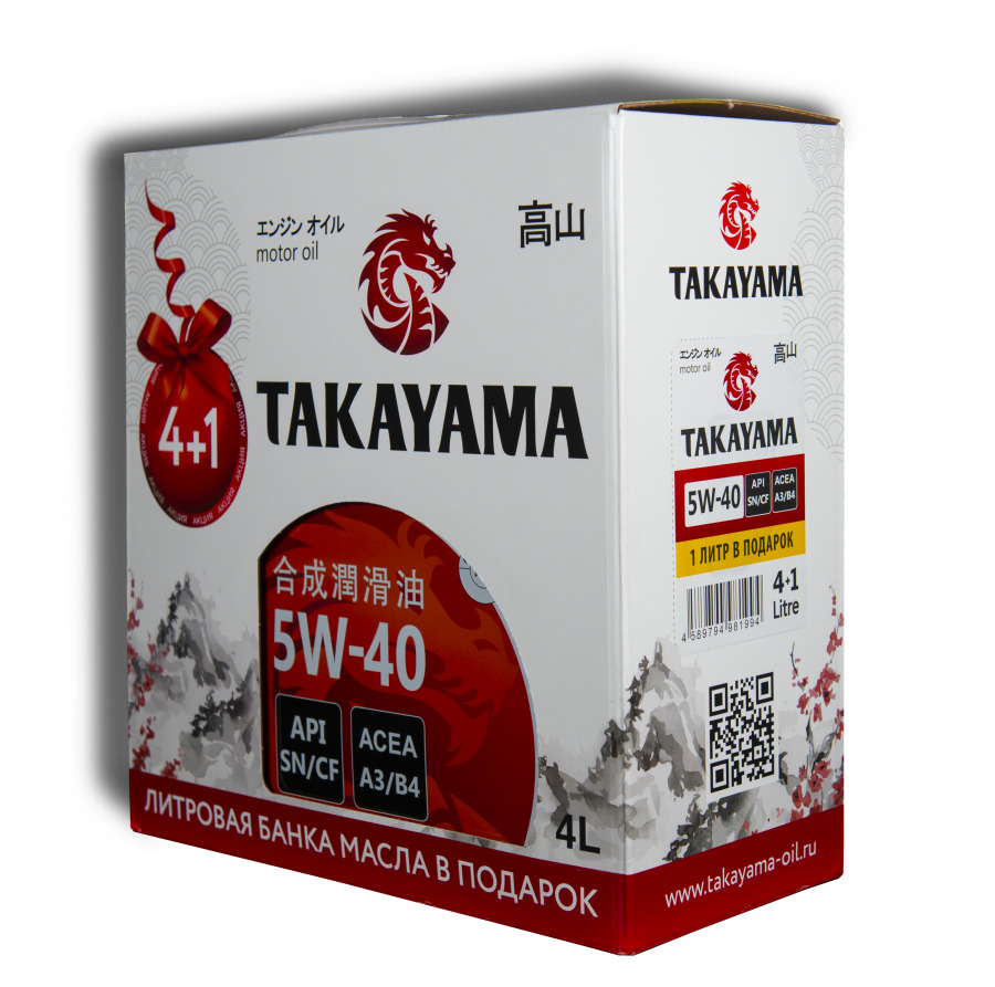 Отзывы о масле такаяма. Takayama 5w30 SN gf-5. Takayama 5w-40 API SN/CF.