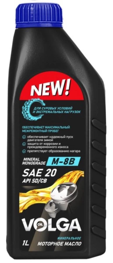 Волга-ойл М8В  (SAE 20), 12X1L, артикул Mobil 800821