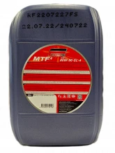Fastroil MTF 4  80W-90, 20L, артикул Mobil 4870200755156