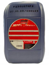 Fastroil MTF 5 synt 75W-90, 20L, артикул Mobil 