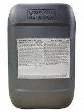 GARGOYLE ARCTIC SHC NH 68, 20L, артикул Mobil 122630