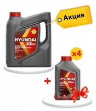 Товар Hyundai XTeer Gasoline Ultra Protection 5W-50, 1X(4L+1L)шт