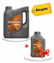 Товар Hyundai Xteer Gear Oil-4 80W-90, 1X(4L+1L)шт