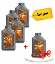 Товар Hyundai Xteer Gear Oil-4 80W-90, 1X(4X1L+1L)шт