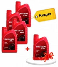 Товар Hyundai XTeer PSF, 1X(4X1L+1L)шт