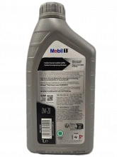 Mobil 1 0W-20 1L, артикул Mobil 157289