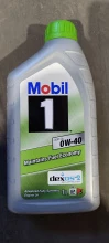 Товар Mobil 1 ESP X3 0W-40 1L