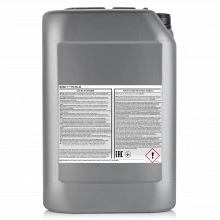 Mobil 1 FS 0W-40 20L, артикул Mobil 155045