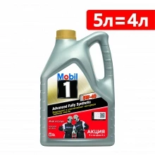 Mobil 1 FS X1 5W-40 5 liter 155690