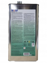 Mobil EAL Arctic 46 5L, артикул Mobil 146459