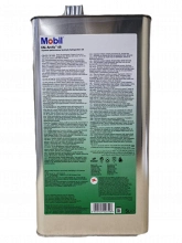 Mobil EAL Arctic 68 5L, артикул Mobil 146460