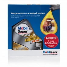Товар Mobil Super 3000 x1 Formula FE 5W-30 5L