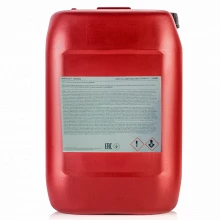 Mobilcut 140-NEW 20L, артикул Mobil 154560