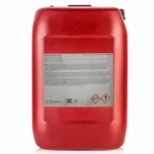 Mobilcut 320-NEW 20L, артикул Mobil 154570