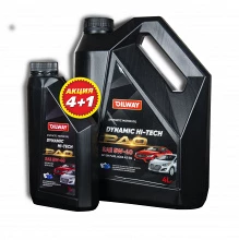 Товар Oilway Dynamic Hi-Tech PAO 5W-40 4L+1L