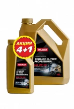 Товар Oilway Dynamic Hi-Tech Professional 0W-40, 1X(4L+1L)шт