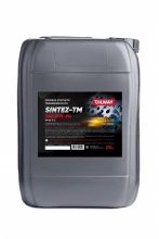 Товар Oilway Sintez-TM 75W-90, API GL-4/5 синт, 20L