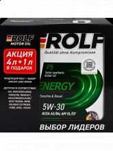 Товар ROLF Energy SAE 5W-30 A3/В4, SL/CF (металл), 1X(4L+1L)шт