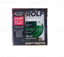 ROLF Energy SAE 5W-40 A3/В4, SN/CF  1X(4L+1L)шт, артикул Mobil 102477