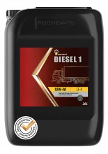 Товар ROSNEFT Diesel 1 10W-40, 20L