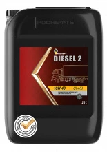 Товар ROSNEFT Diesel 2 10W-40, 20L