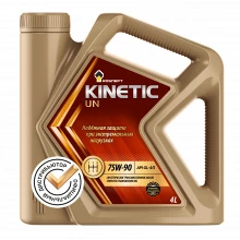 Товар ROSNEFT Kinetic UN 75W–90, 4L