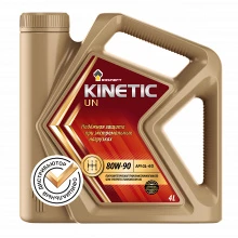 Товар ROSNEFT Kinetic UN 80W–90, 4L