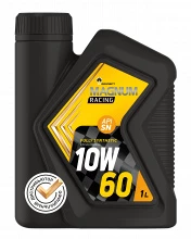 Товар ROSNEFT Magnum Racing 10W-60, 1L