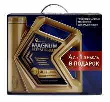 Товар ROSNEFT Magnum Ultratec A3 0W–30, 1X(4L+1L)шт