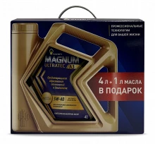 Товар ROSNEFT Magnum Ultratec A3 5W-40, 1X(4L+1L)шт