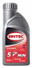 Товар SINTEC  5-МИНУТ, 0,5L