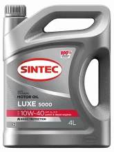 Товар SINTEC LUXE 5000 10W-40, 4L