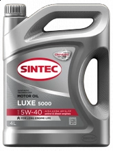 Товар SINTEC LUXE 5000 5W-40, 4L